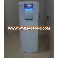 Stainless steel Energy-saving Freestanding style water dispenser